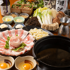 居酒屋 せいりゅう 田町店のコース写真