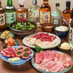 YAKINIKUEN 忍鬨 野田店のおすすめ料理1