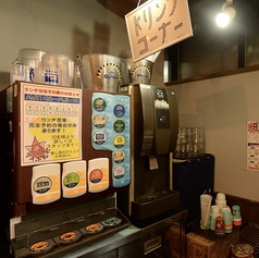 家族で楽しめる!種類豊富な飲み物で心ゆくまで