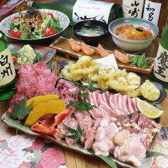 肉酒場 おんのやのコース写真