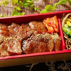 豊富な焼肉弁当