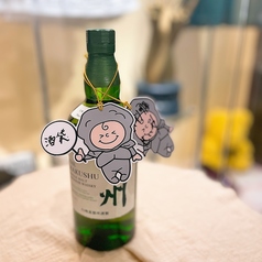 焼肉 IWAいわ 新大久保新宿店のおすすめドリンク3