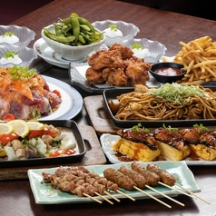 うおしん酒場 梅田鉄板部のコース写真