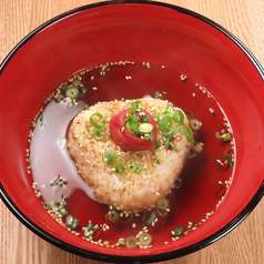 焼きおにぎり茶漬け