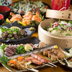 備長串屋 わたる 阿倍野店のコース写真