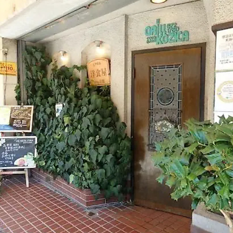 気軽に立ち寄れるお店♪