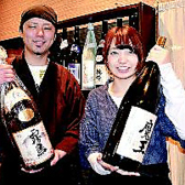 ◆福岡の地酒を豊富にご用意｜福岡を中心に九州各地の地酒を豊富に取り揃えております。料理との相性を考え厳選した日本酒は、吟醸・純米など幅広い銘柄をご用意。新鮮な海鮮料理や博多名物もつ鍋とともに、地元ならではの味わいをぜひお楽しみください。