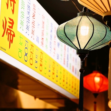 本格点心と台湾料理 ダパイダン105 心斎橋パルコ店 da pai dang 105の雰囲気1