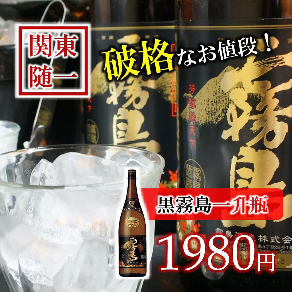 クセになるスープが絶品のこの時期食べたい千葉県最強チゲ鍋！