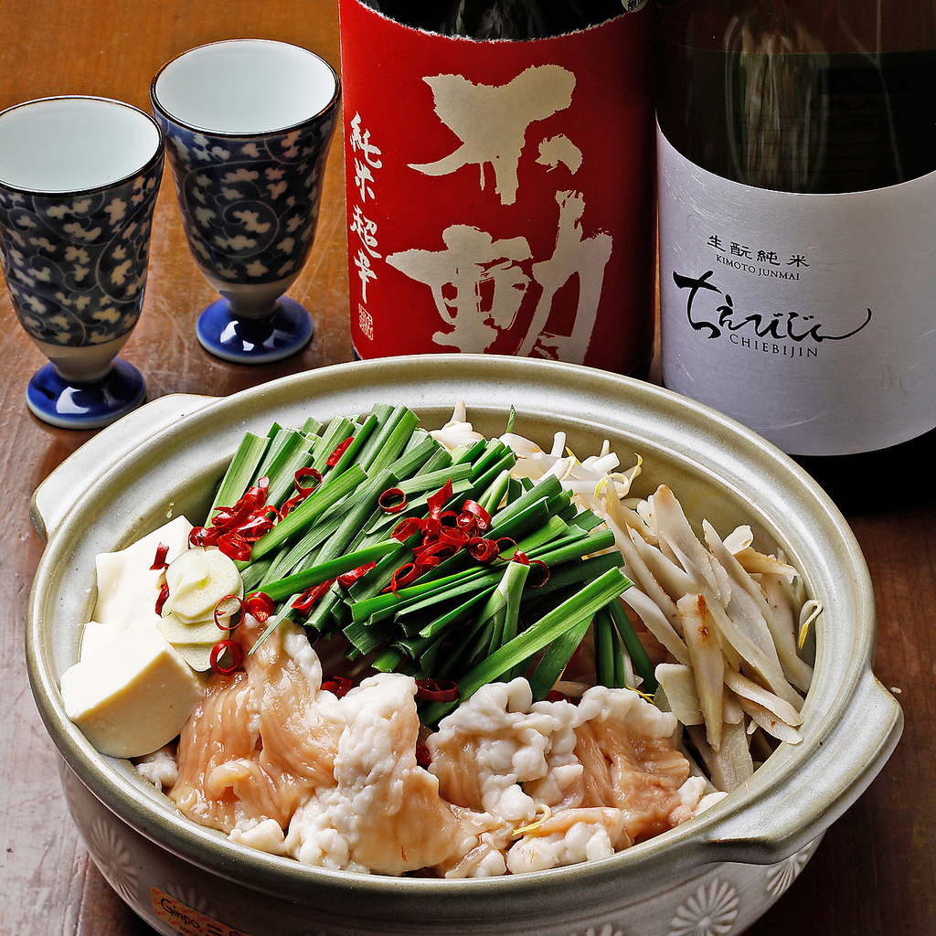 【平日2.5h/週末2h 獺祭45＆地酒5種飲放題】宴コース