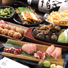 当日ok 60分l O 飲み放題付き 全6品 21時以降限定 得々コース 2500円 税込 Osaka Osake Dining 鶫 ダイニングバー バル ホットペッパーグルメ