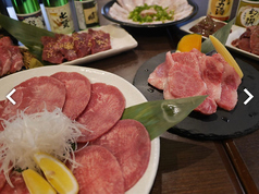 焼肉食堂 まめだるまのおすすめポイント1