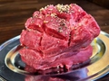 料理メニュー写真&nbsp;びっくりタン　