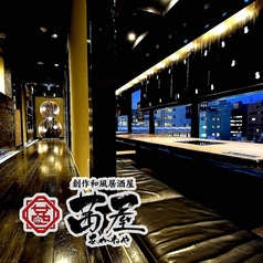 居酒屋 香家 日暮里駅前店の特集写真