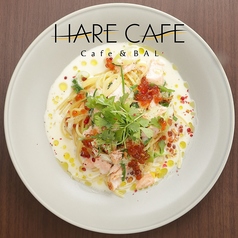 HARE CAFE ハレカフェの写真