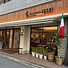 TRATTORIA ISSEI トラットリアイッセイのおすすめポイント1