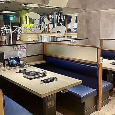 ジンギス館ひつじ 藤沢店の雰囲気1