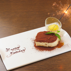 プロパティシエの本気ティラミス