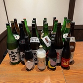 酒菜家サスニのおすすめ料理3