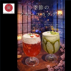 Umbrella Coffee(アンブレラコーヒー)　小倉駅前店のおすすめ料理1