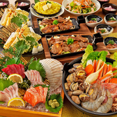 【宴会コースは飲み放題付】旨い海鮮と旬の食材にこだわり。浅草駅付近での食事・飲み会にぴったり♪お手頃価格でお楽しみいただけるお得なコース各種ご用意。浅草駅より徒歩2分の当店個室で、ゆったり宴会・お食事会はいかがですか♪季節の食材をふんだんに使用したお料理をご用意しております♪飲み放題付で更にお得に!