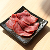焼肉まる笑 札幌伏見店のおすすめポイント3