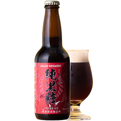 純黒糖とショウガのビール（ブラウンエール）