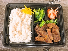 焼肉並弁当