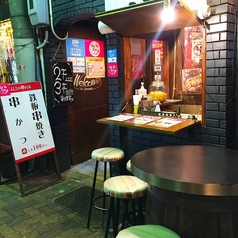 ラムとフレンチおでんと串と みんなの串バル 栄店の外観1