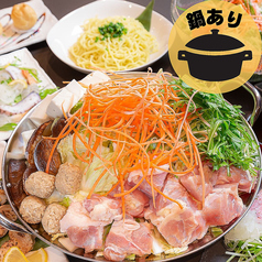 個室居酒屋 福わうち 長野駅前店特集写真1