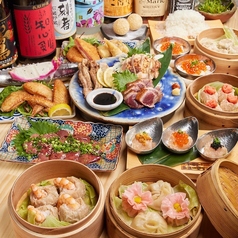 【ランチ限定★食べ飲み放題】炭火焼鳥や焼売など人気メニュー70種以上食べ飲み放題コース【4600円】の写真