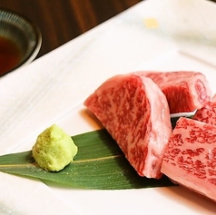 和牛焼肉 光希の写真