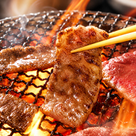 当店が使用するのはプロが厳選したこだわりのお肉◎