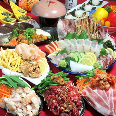 遊食亭 えくぼ 熊本新市街店のコース写真