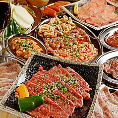 まる助 八王子店のおすすめ料理1