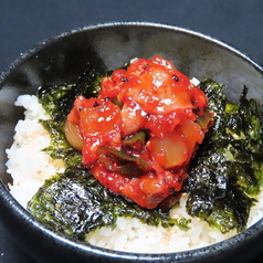 チャンジャ飯