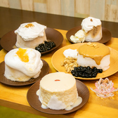 かき氷カフェ 吉祥盛華の詳細