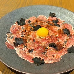 生ラムとトリュフのユッケ