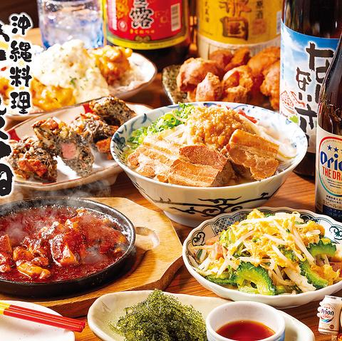 沖縄料理をぜひ！