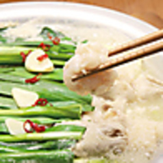 【二種】博多もつ鍋（極み醤油/濃厚味噌）