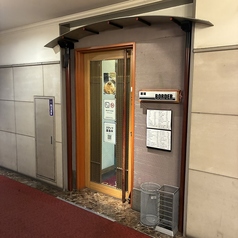 酒場BORDERの雰囲気1
