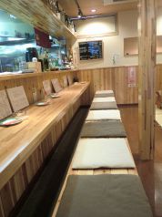 酒徒 山際家の写真3