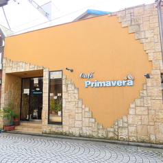 Cafe Primavera カフェプリマベーラの外観1