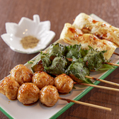 鶏とおでんの店　日寄鶏のおすすめ料理2