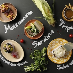 鯖と新玉ねぎのサラダ