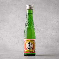 【岩手県】あさ開〈あさびらき〉