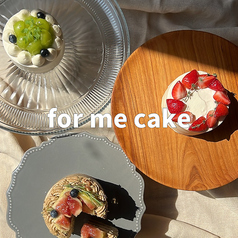 I me cafe アイミーカフェのコース写真