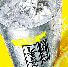 居酒屋一休 立川北口店のおすすめドリンク2