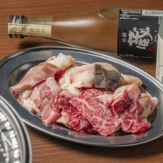 ホルモン家　しろ壱のおすすめ料理1