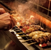 天月ノ朔夜 渋谷道玄坂のおすすめ料理2